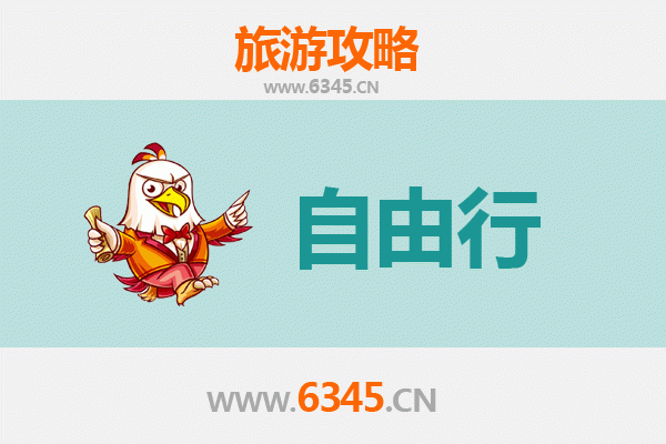 武汉青山一日游攻略：工业风情与自然美景的完美邂逅
