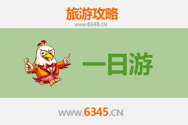 武汉青山自驾一日游攻略：工业风情与自然野趣的完美融合