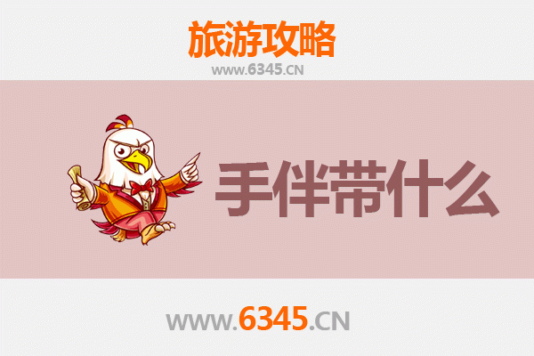 武汉青山出发：南澳岛全攻略与特色手伴指南